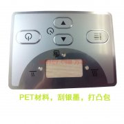 PET标贴