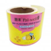 洗衣液不干胶标签