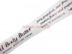 透明不干胶标签