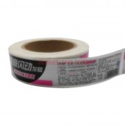 拉丝银不干胶标